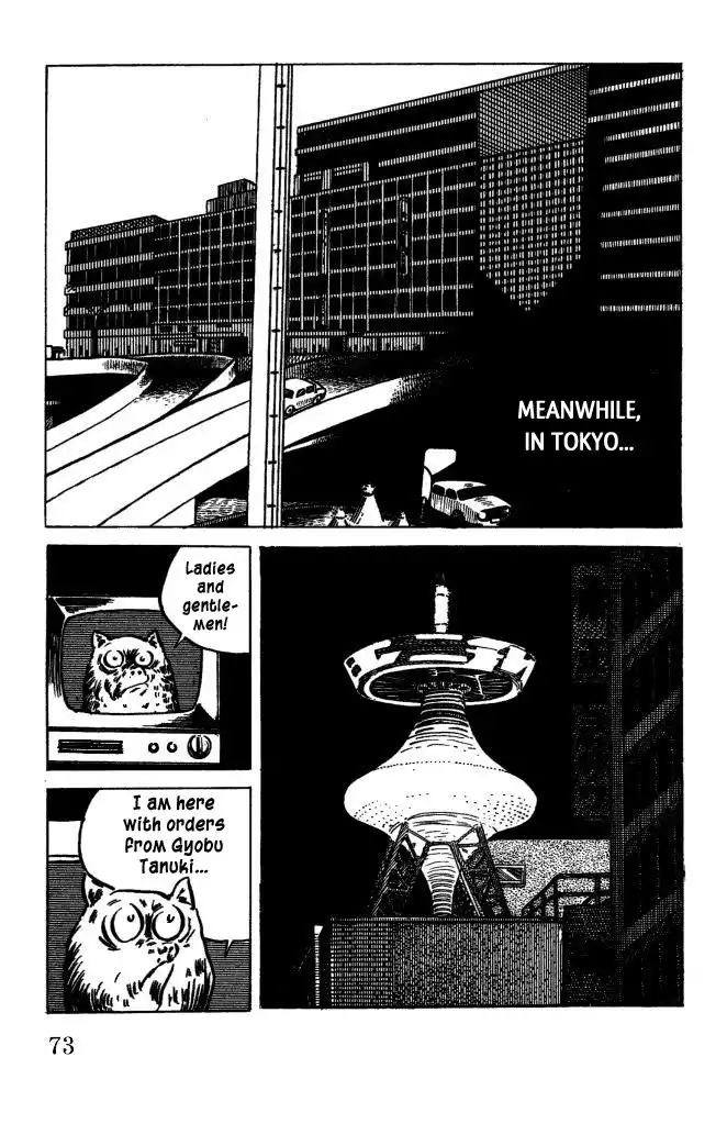 Gegege no Kitaro Chapter 41 10